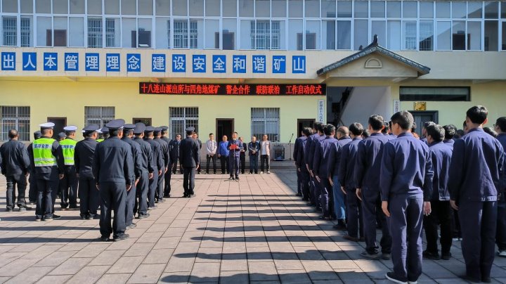 坚持党建引领，共建企地和谐